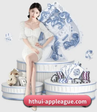 hth手机版登录 APP 界面